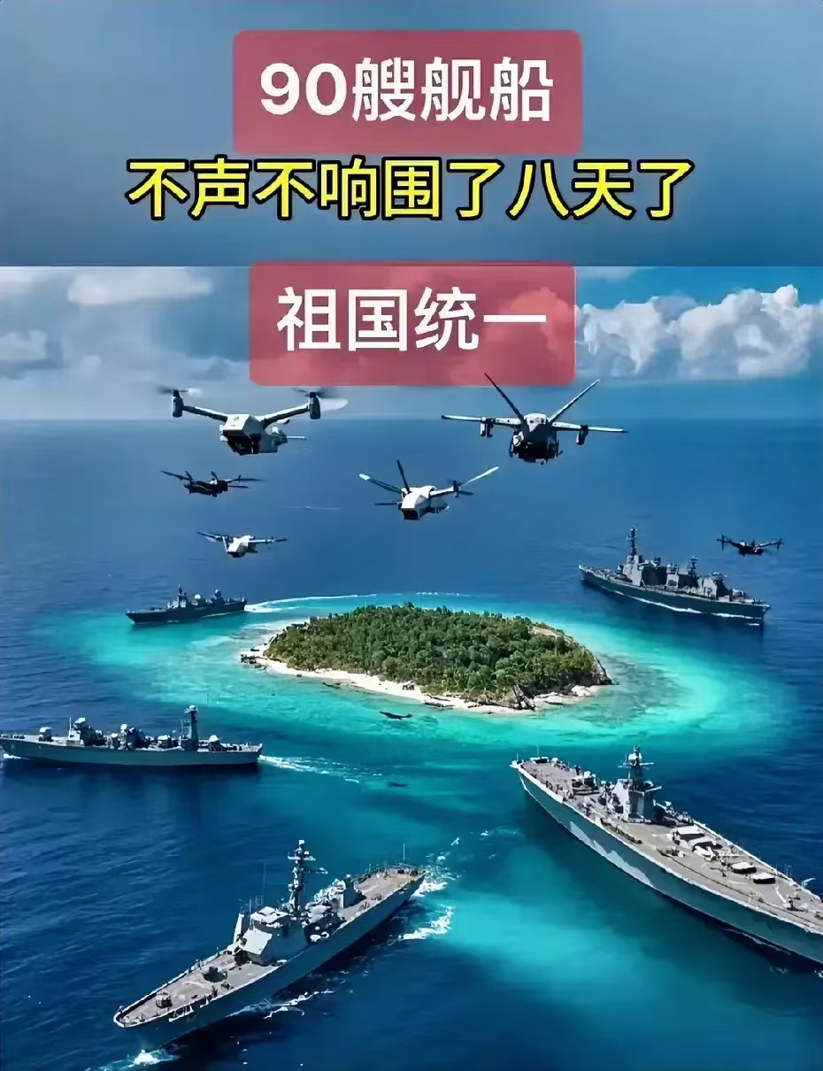 开云体育官网平台-台湾队实力横扫，一路领先称霸的简单介绍