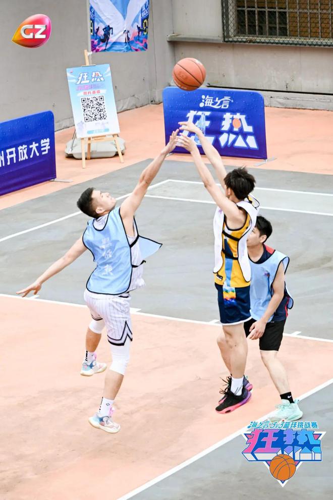 包含篮球狂热：体验国际顶级赛事的词条