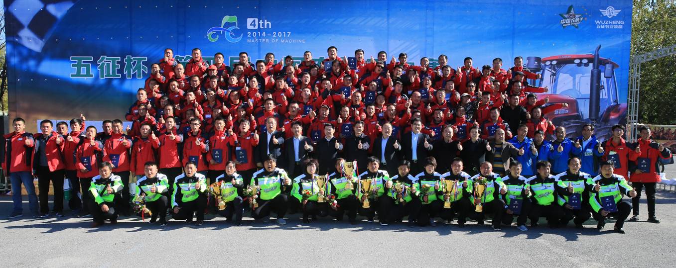 开云体育登入-瞩目一战！巅峰对决收官胜利的简单介绍