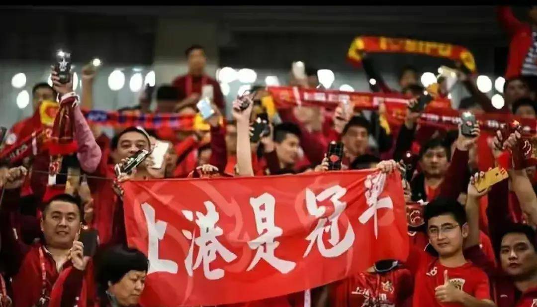 开云体育登入-关于上海上港赢得关键胜利，争冠希望渐趋明朗的信息