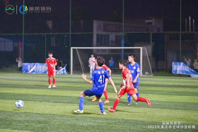 开云体育h5-关于亚太区足球联赛的激荡战绩受瞩目的信息