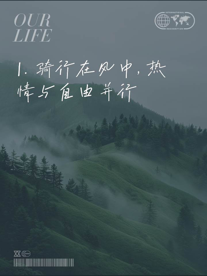 开运体育登录入口-关于布里斯班热情拥抱胜利，前进之路平步青云的信息