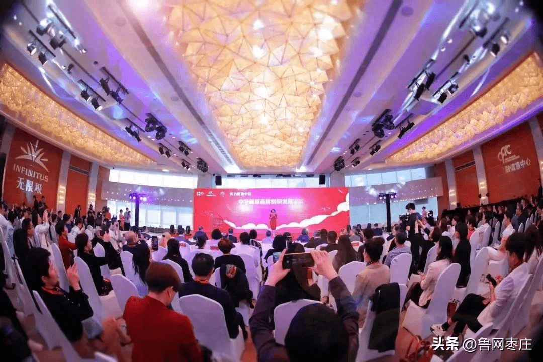 奇迹即将发生！亚洲豪门之间的战斗引人瞩目的简单介绍