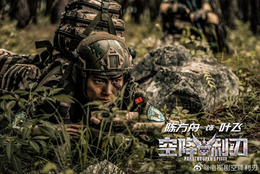 热血奋战！江西队与青海队紧张对抗